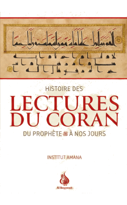 Histoires des lectures du Coran