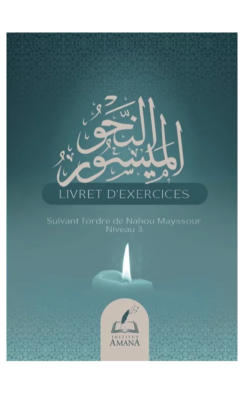 Livret d'exercices · Nahou Mayssour