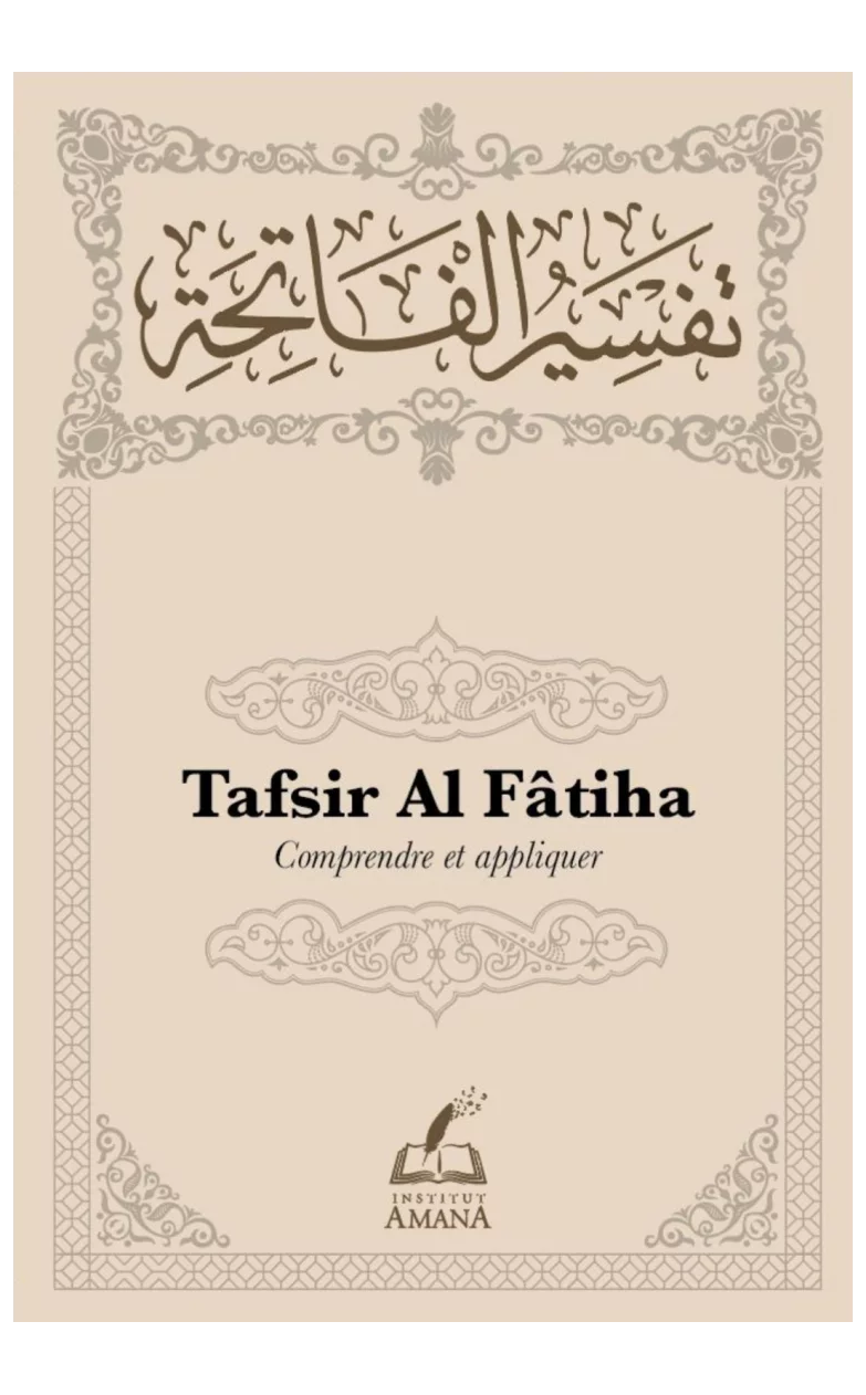 Tafsîr Al-Fâtiha