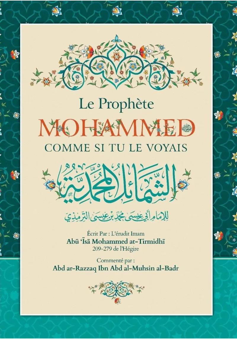 Aimer le Prophète ﷺ